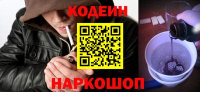 mdma Ликино-Дулёво