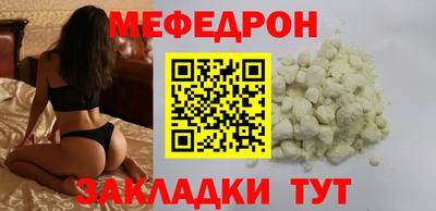Альфа ПВП Ливны