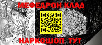 Альфа ПВП Ливны