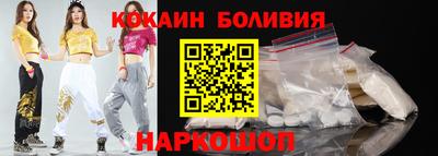 Альфа ПВП Ливны