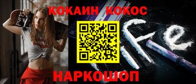 mdma Ликино-Дулёво