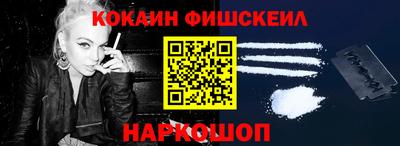 Альфа ПВП Ливны