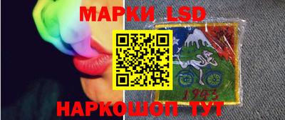 mdma Ликино-Дулёво