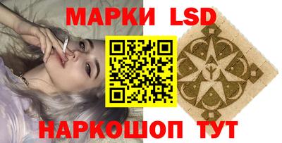 mdma Ликино-Дулёво