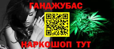 мефедрон VHQ Лесосибирск
