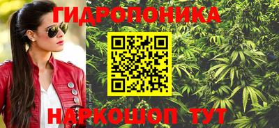 мефедрон VHQ Лесосибирск