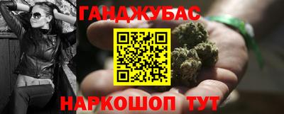 mdma Ликино-Дулёво