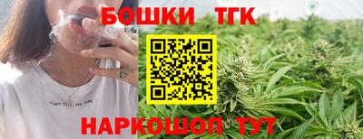 Альфа ПВП Ливны