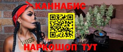 Альфа ПВП Ливны