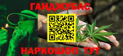 мефедрон VHQ Лесосибирск
