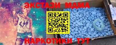 мефедрон VHQ Лесосибирск