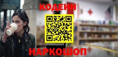 Альфа ПВП Ливны
