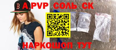 mdma Ликино-Дулёво