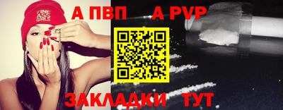 мефедрон VHQ Лесосибирск