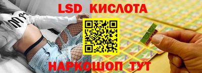 мефедрон VHQ Лесосибирск