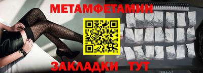мефедрон VHQ Лесосибирск