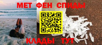 мефедрон VHQ Лесосибирск