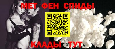 Альфа ПВП Ливны