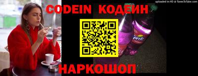 мефедрон VHQ Лесосибирск
