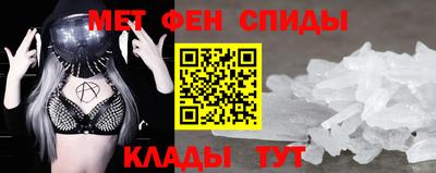 mdma Ликино-Дулёво