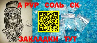 mdma Ликино-Дулёво