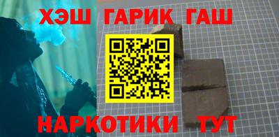 мефедрон VHQ Лесосибирск