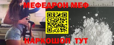Альфа ПВП Ливны