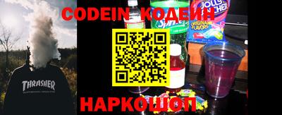 мефедрон VHQ Лесосибирск