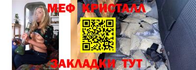 Альфа ПВП Ливны