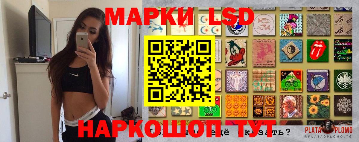 Егорьевск  Марихуана  Меф МЯУ МЯУ кристаллы  Вход с VPN  ГАШ  COCAIN  Экстази 